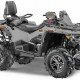 Квадроцикл Stels ATV 800 Guepard Trophy EPS 2.0