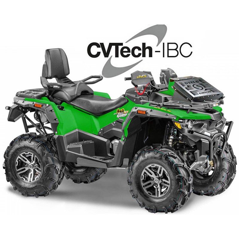 Квадроцикл Stels ATV 850G Guepard Trophy Pro EPS CVTech 2.0 (канадский вариатор)