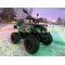 Квадроцикл WELS ATV Thunder AX 125 Pro Квадроцикл WELS ATV Thunder AX 125 Pro