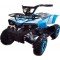 Квадроцикл WELS ATV Thunder Mini 2T Квадроцикл WELS ATV Thunder Mini 2T