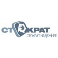 СТОКРАТ
