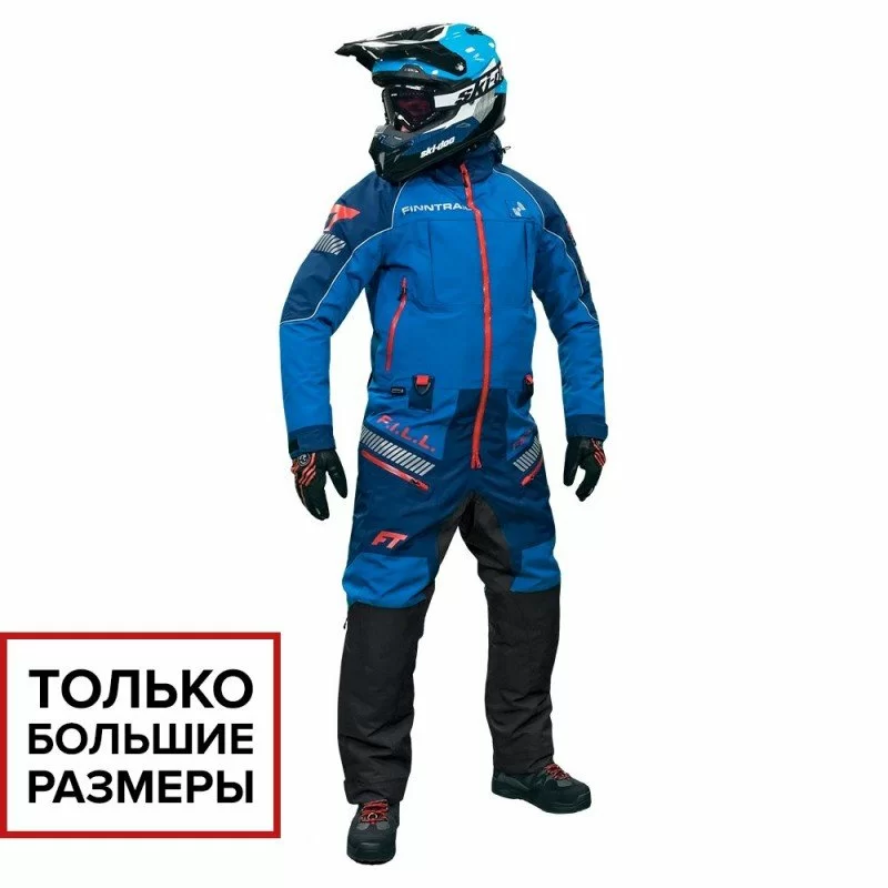Комбинезон-поплавок Finntrail FLOAT Купить в Самаре