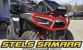 Тюнинг квадроцикла Segway AT10LE в мотосалоне Стелс Самара