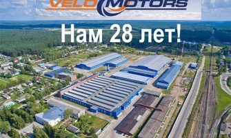 Компании 